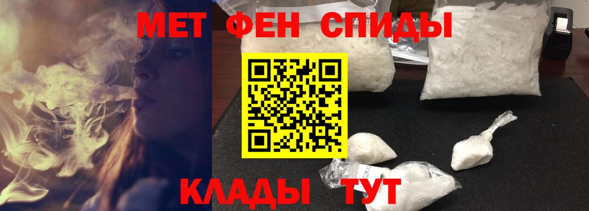 АМФ  АМФ 98%  Вход с VPN  Усинск 