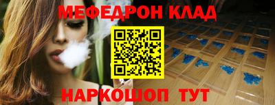 Альфа ПВП Ливны