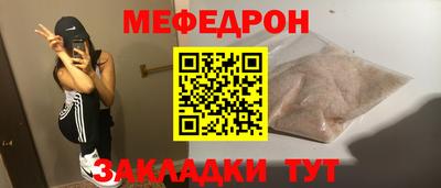Альфа ПВП Ливны
