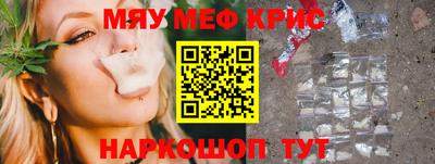 марки lsd Ликино-Дулёво