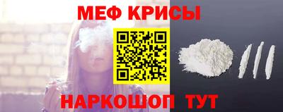 Альфа ПВП Ливны