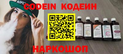 Альфа ПВП Ливны