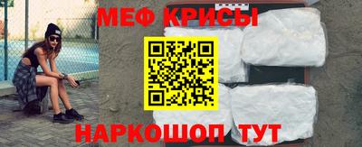 Альфа ПВП Ливны