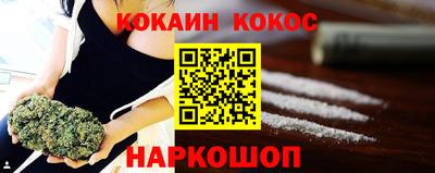 Альфа ПВП Ливны