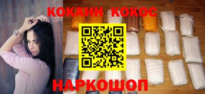 Альфа ПВП Ливны
