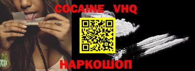 Альфа ПВП Ливны