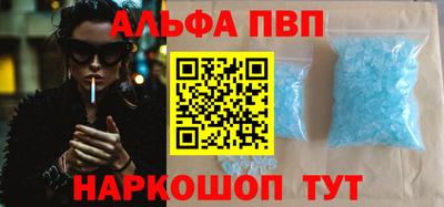 марки lsd Ликино-Дулёво
