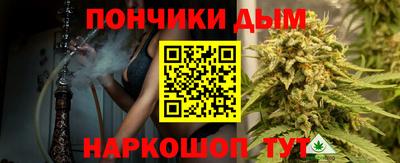 эйфоретик Лесосибирск