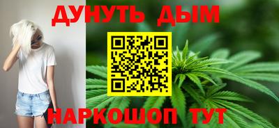 марки lsd Ликино-Дулёво