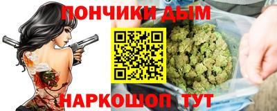 марки lsd Ликино-Дулёво