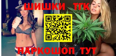марки lsd Ликино-Дулёво