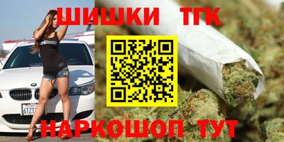 эйфоретик Лесосибирск
