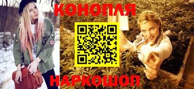 эйфоретик Лесосибирск