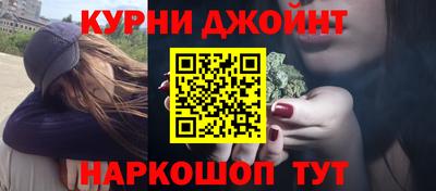эйфоретик Лесосибирск