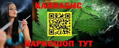 марки lsd Ликино-Дулёво