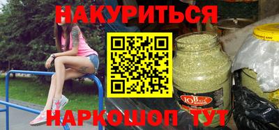 эйфоретик Лесосибирск