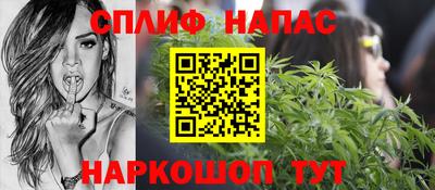 эйфоретик Лесосибирск