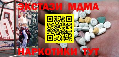 Альфа ПВП Ливны