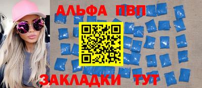 марки lsd Ликино-Дулёво