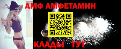 марки lsd Ликино-Дулёво