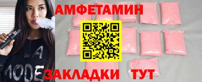 марки lsd Ликино-Дулёво