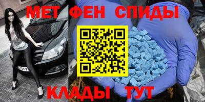 Альфа ПВП Ливны