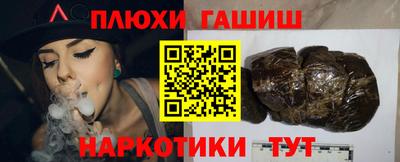 эйфоретик Лесосибирск