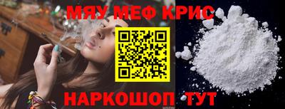 марки lsd Ликино-Дулёво